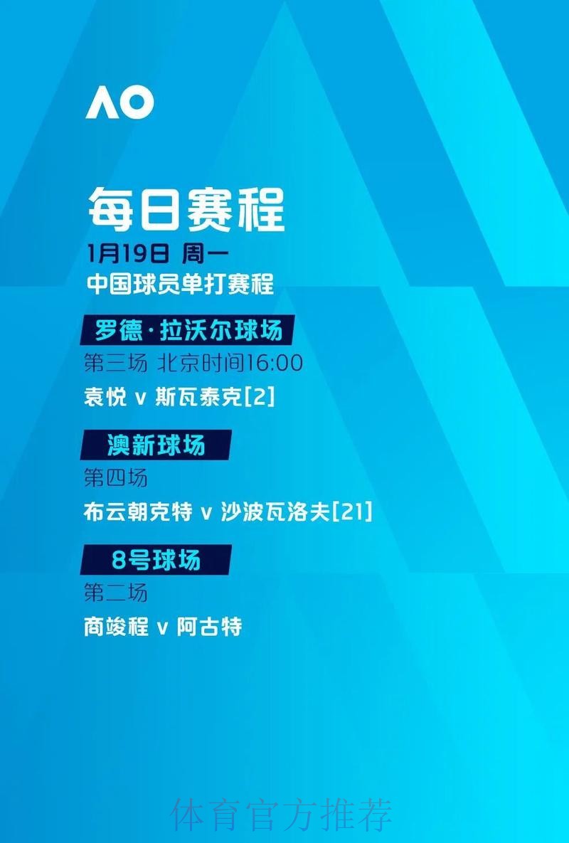 世界杯滚球平台最新精选 世界杯滚球平台最新精选